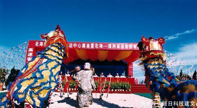  「北海市」这几张珍藏的北海照片，勾起多少代人的记忆？