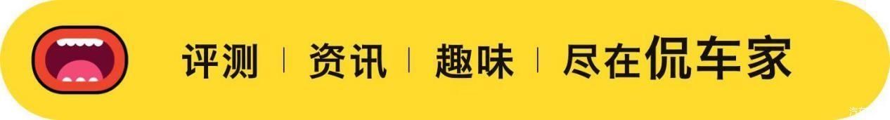  售价■新车速递 | 摊牌之后的凯迪拉克CT4售价23.97万元起