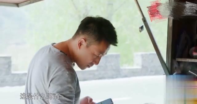 阔少汪小菲被乡村廉价物价吓到，甚至置疑被骗了，忙问真的假的？