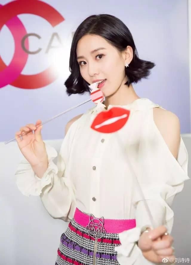 佟丽娅赵丽颖齐齐剪短发，你要玩一下吗?