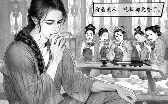 『绝世美人』别私藏你喜爱的创作者