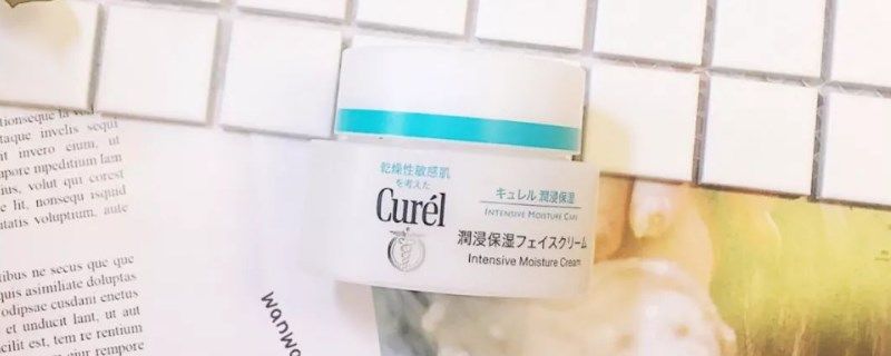  『皮肤』涂素颜霜要卸妆吗