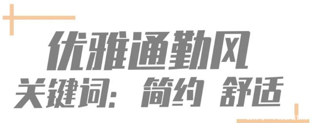 夏季■2020夏季最时髦的15双凉鞋,好看不撞款!