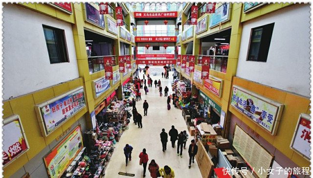 英国姑娘来中国旅游:以为自己下错了高铁站,怎么全是印度人?