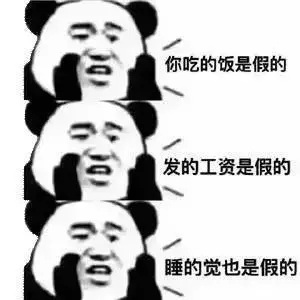 恭城朋友圈前两天疯传的塑料大米，到底是真是假？真相来了！