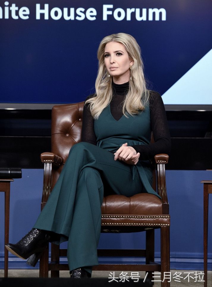 特朗普闺女伊万卡微笑甜美:网友:果然有时尚名媛商界精英的范儿