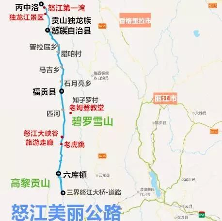  激动@激动！又一条神仙公路的美景藏不住了！！！