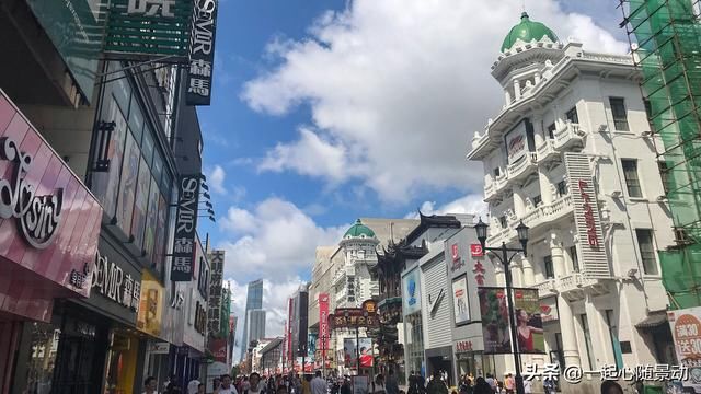  「世界遗产」我国东北唯一一座特大城市，被网友称“串城”，拥