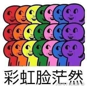 谣言止于智者！范冰冰亲密照赵丽颖生病景甜登记？