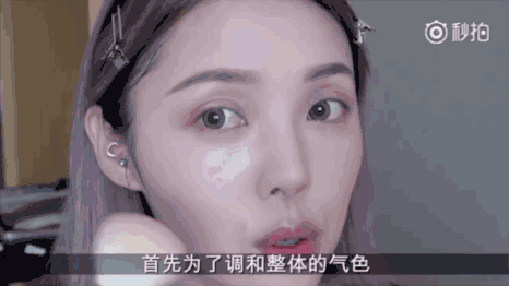 美人计 | 孟美岐的同事王怡人在produce48必须出道好吗!