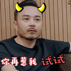 杨乐乐微博向儿子道歉疑似中招假疫苗，汪涵一句话狂怼黑心商家！