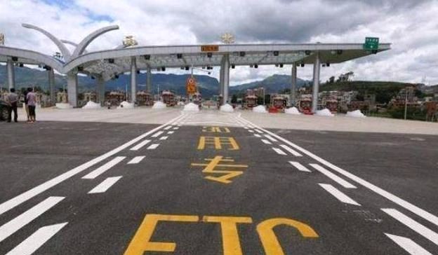  [交通部]快装ETC！人工收费通道将缩减，交通部刚刚澄清！