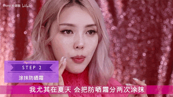 【小时】真人实测 | 8小时不脱妆的底妆大法,千万级美妆博主都在用!