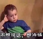  「样子」有个不会拍照的男朋友是种什么体验？哈哈哈哈哈哈哈！