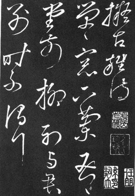 田园■归隐田园,陶渊明的书法真正的魏晋风流