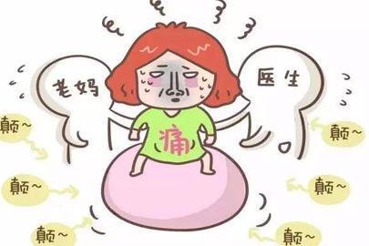 这些关于顺产的谣言，几乎所有人都中招了