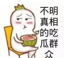  阔腿裤@胯大腿粗穿衣难看？get到这几点技巧，让你立马“瘦”10斤！