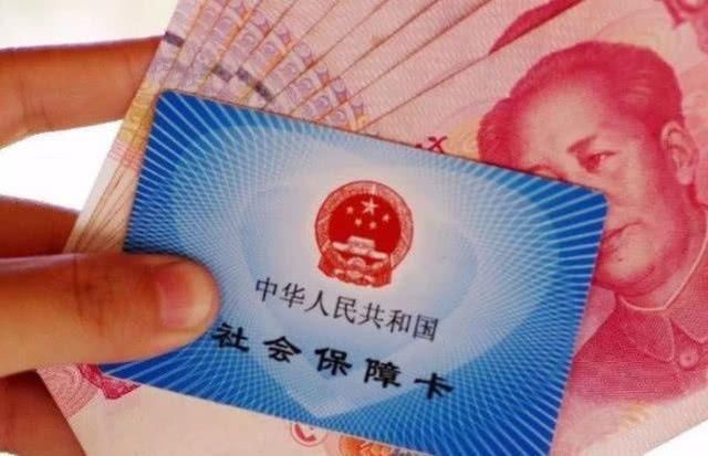2019年养老金好消息每人每月将增发50元，你有领到吗？