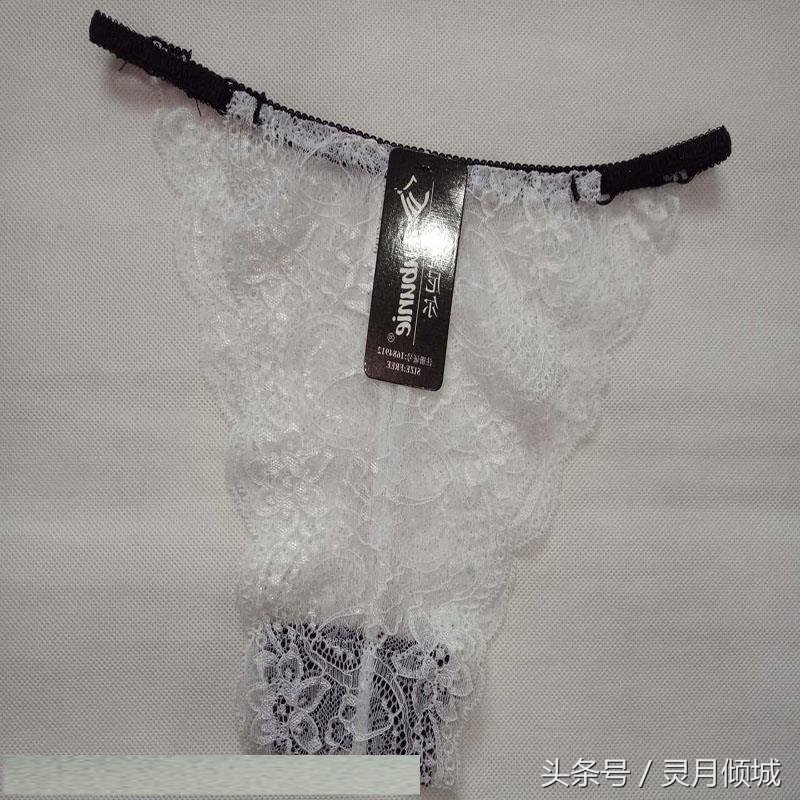 打造女人立体臀，只穿性感“三角裤”，彰显您的气质与魅力