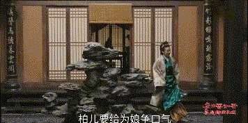  封容■让人喷饭的神仙配角！房似锦的妈在众妈里C位出道，被封容嬷嬷2.0