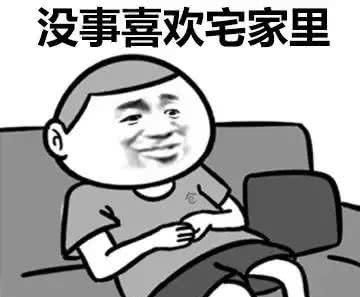 长沙再次实力圈粉！烈士公园都是人山人海！今天你在哪个景点排长