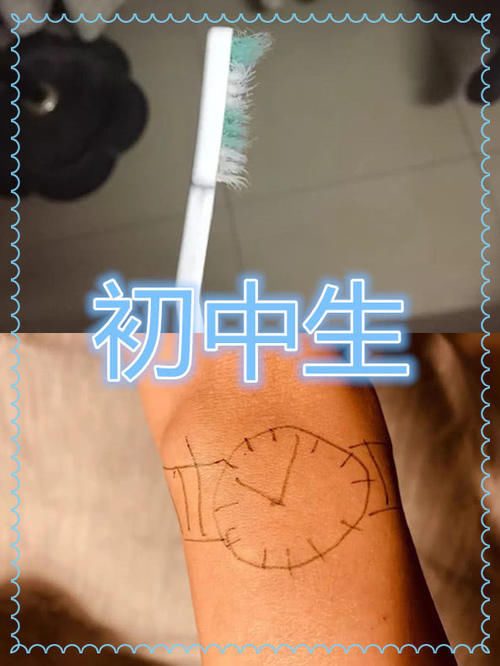 【方式就】“炫穷”也分差别小学生VS初中生,看到大学生想接济你一下