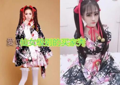 【 名媛】看完这组“名媛”买家秀，打脸不，你们黑“拼多多”时真让人心疼
