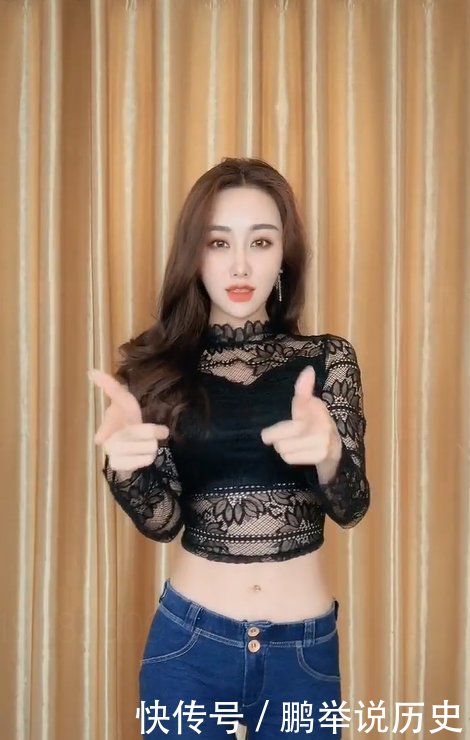 『 性感』不怕老公说吗，美女你穿那么性感