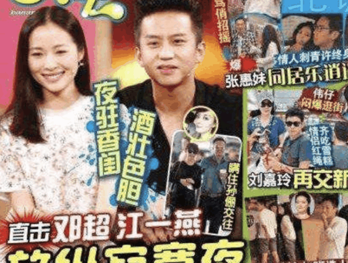 又一影后级别女星出轨, 想8000万买断照片, 卓伟: 8个亿也不卖