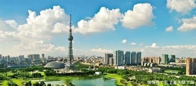  【小伙伴】中国拥有“第5直辖市”之称的城市，不是成都也不是广