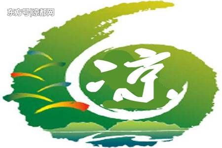  『长假』五一小长假：让“你游”成为“礼游”