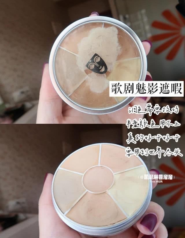  『生姜』大吐槽！很火却不好用的彩妆，MAC生姜高光居然上榜了