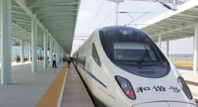 中国迎来这条重量级高铁，堪比京广、京沪高铁，途经多省带动发展