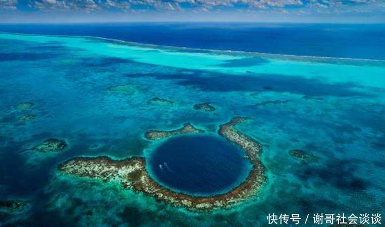 被称为“世界八大地质奇迹”的洪都拉斯蓝洞有什么魅力?