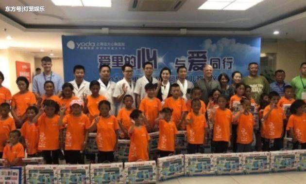 范冰冰风波后首度现身做慈善 却被网友质疑公关文 有图有真相