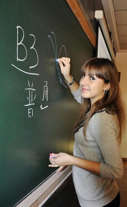 俄罗斯美女在中国奋斗的生活