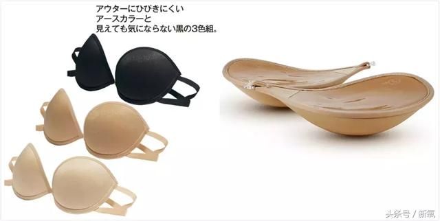 毛晓彤难得性感一回,却暴露了她身材的最大bug!