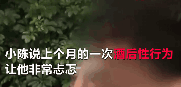 怀疑自己得了性病,去医院被割命根子,检查结