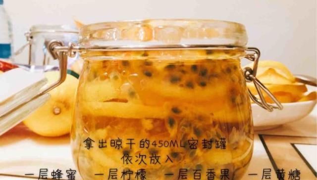  「补水」它是“女人宝”每天喝一杯，胜过敷面膜，补水又紧致还抗衰老！