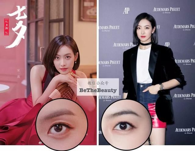 看了千千万教程，还是画不好眼妆？谁让你对眼型一无所知呢？