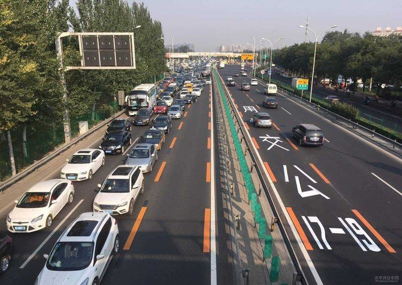  『汽车』三年投10万辆车 BEIJING汽车发布“鹏翼计划”