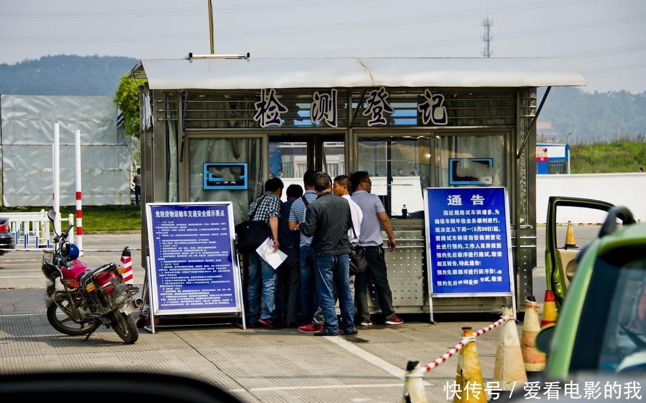 汽车年检不需要去车管所了，网上年检开始实行，是不是很方便呢？