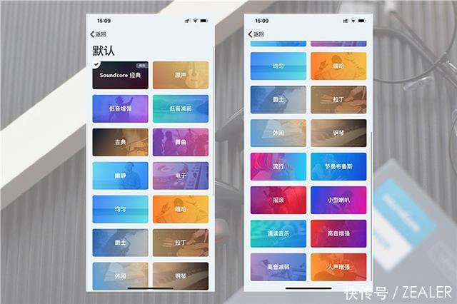 「充电线」声阔 Liberty 2 pro 真无线 TWS 蓝牙耳机怎么样，来看看实际体验