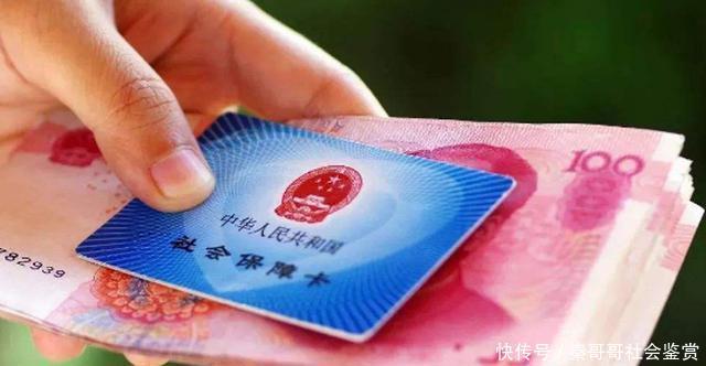 社保15年后每月能拿多少钱?交哪个档次最划