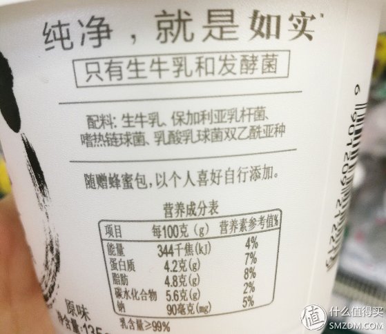 牛奶谣言不止，面对家人健康，你必须知道的真相