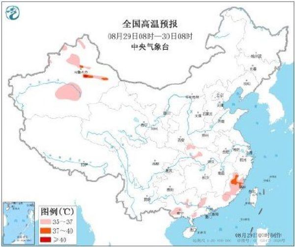  「高温」冷空气已成功渡江，南方要彻底与高温说拜拜了 ?