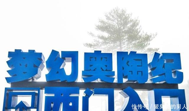 抖音上超恐怖的玻璃桥原来在这里，去过游客都表示后悔，你敢玩吗