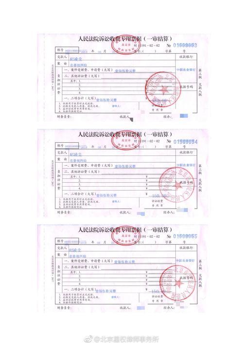 否认出轨、提起诉讼 纪凌尘这次动真格了