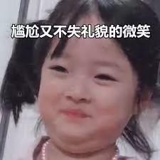  【暴露】你的发型暴露了你的收入！2020新款发型TOP3找好了，求你别丑下去了