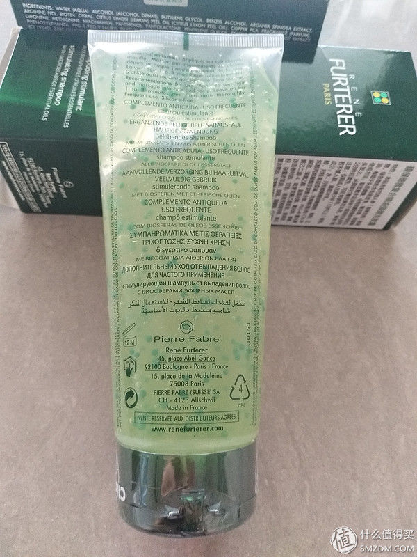 干爽与滋润的互补--馥绿德雅防脱2部曲使用体验